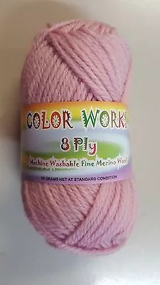 Heirloom Color Works 8 Ply #463 Pink 100% Wool  • $4.31