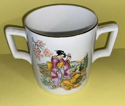 £25 • Buy Burleigh .Double-Handled. Loving Cup.Mug.Oriental