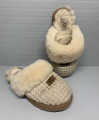 UGG Womens Cozy Slipper 1117659 CREAM AND CHARCOAL GREY • $45