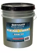 New Mercury Mercruiser Quicksilver Oem Part # 92-858007Q01 Gear Lube 5 Gal • $250.52