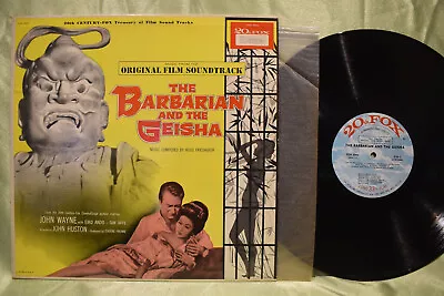 The Barbarian And The Geisha Soundtrack LP • $4.95