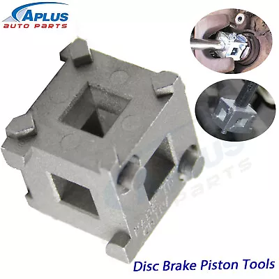 Auto Car Vehicle Rear Disc Brake Piston Caliper Wind Back Cube Tool 3/8  Durable • $7.09
