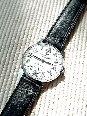 Vintage Girard Perregaux Manual Wind Cal 12 Masonic White Dial Swiss Watch 1950s • £315.93