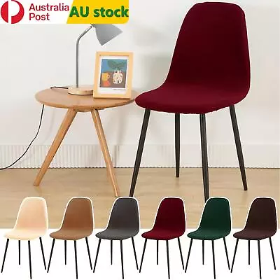 Stretch Shell Chair Cover Dining Seat Cover Solid Office Armless Chair Slipcover • $24.99