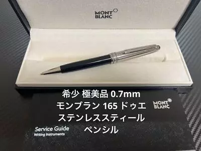 Montblanc Meisterstuck 165 0.7mm Due Pencil • $512.53