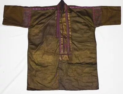 Tribal Exotic Chinese Miao People Old Hand Local Cloth Embroidery Jacket Costume • $99