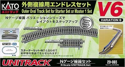 KATO N Gauge Outer Double Track Endless Set V6 20-865 Railway Model Rail Se • $38.95