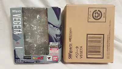 Bandai Tamashii Nations Vegeta Dragonball Z SHFiguarts *BOX ONLY READ DEETS* • $50