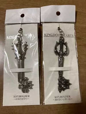 [Kingdom Hearts] Set Of 2 Keyblade Key Chain Axelia Limited Edition RARE Cool • $69