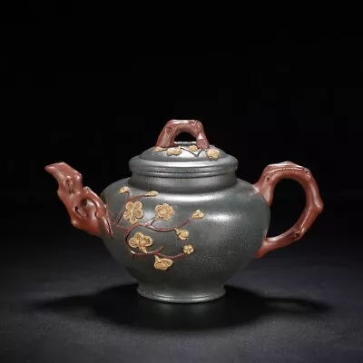 Chinese Yixing Zisha Clay Handmade Exquisite Teapot（报春 底款：汪寅仙） • $109.99