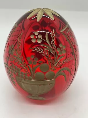 Russian Cobalt Red & Gold Cut Crystal Glass  Flower Egg • $25