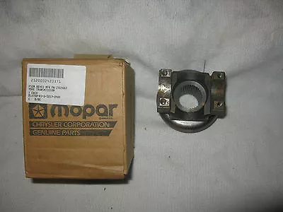 NOS Mopar 1969-80 Dodge Truck Transfer Case Yoke • $109