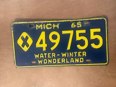 1965 Michigan License Plate Municipal # 49755 • $23.99