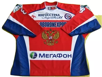 OVECHKIN Authentic Team Russia TOP QUALITY Jersey/Size 48/NEW! • $49.99