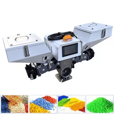 Color Masterbatch Screw Metering Mixer Double Head Plastic Metering Mixing 110V • $2034.12