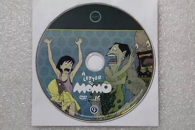 A Letter To Momo DVD • $7.99