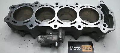 03-04 Kawasaki Ninja Zx6r Zx636 Oem Engine Motor Combustion Cylinder Jugs Block • $52.99