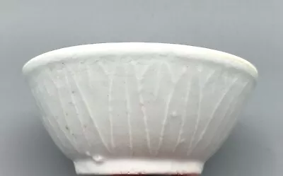 £150 • Buy Chinese Song Dynasty Dehua Porcelain Bowl With Qingbai Glaze