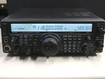 Yaesu FT-847S 10W All Mode Transceiver Amateur Ham Radio HF Used • $550