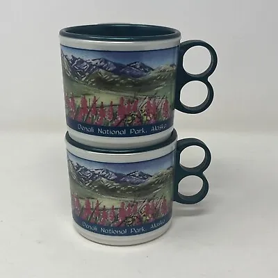 Vintage 90s Travel Denali Alaska 8 Oz Travel Coffee Mug Cup & Lid Whirley's USA • $19.99
