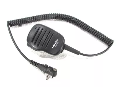 Vertex Standard Mh-450s Speaker Microphone • $10