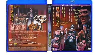 THIEN SU BAT MA 4 - Mr. Vampire 4 - PHIM LE HK - USLT/CAN/KHMER / Eng Sub Bluray • $13.75