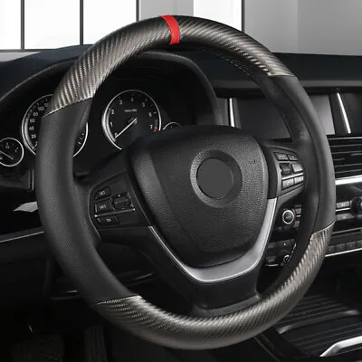 Carbon Fiber Interior Car Steering Wheel Cover Protector 15''/38cm Accessories • $22.20