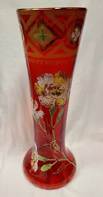 Mont Joye Legras Art Glass Vase With Heavy Gold Enamel And Floral Decor  • $325