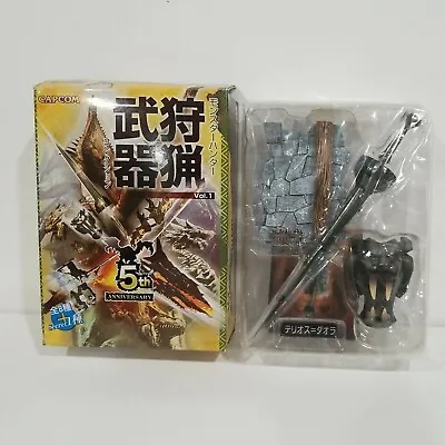 Monster Hunter Weapons Life 4  Daora's Regulus Lance Weapon Bandai Complete • $45