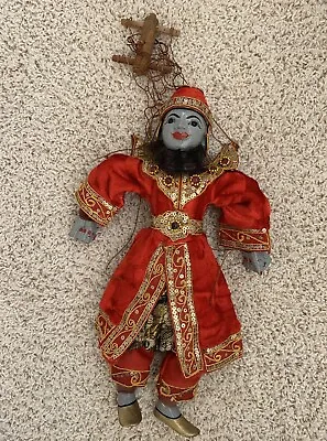 16  Thai Burmese Marionette String Puppet. Red Velvet Costume • £19.30