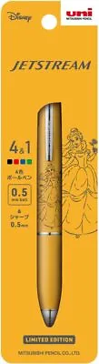 Jetstream 4&1 Disney 0.5mm Belle Yellow Multi Color Pen& Mechanical Pencil • $30