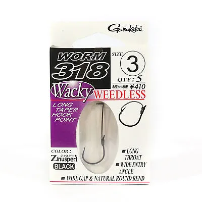 Gamakatsu 66648 Worm 318 Weedless Wacky Hook Size 3 5 Per Pack (3939) • $8.40