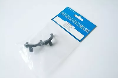 Maverick Center Link Ball Mounting (F/R) 2pcs - MV25001 Scout RC • £7.99