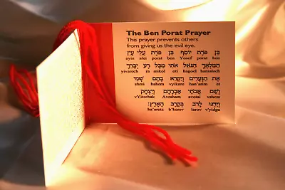 4 Red String Bracelet Eye Prayer Against Evil Luck Kabbalah Jewish Ayin Kabala • £3.70