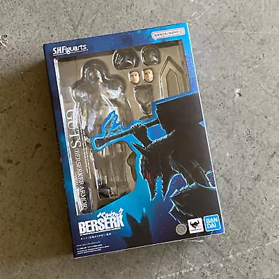 BAS65651: Bandai Berserk S.H.Figuarts Guts (Berserker Armor -Heat Of Passion-) • $119.99