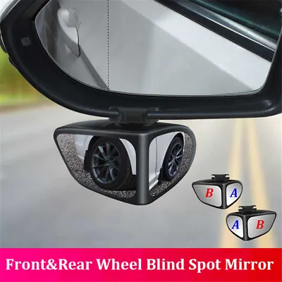 2 Car Blind Spot Mirror For Parking Reversing 360° Rotation HD Glass Adjustable • £8.99