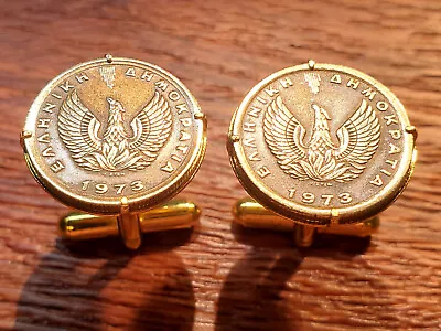 Vintage 1973 Greek Phoenix Mythical Firebird Greece Golden Brass Coin Cufflinks! • $29.95