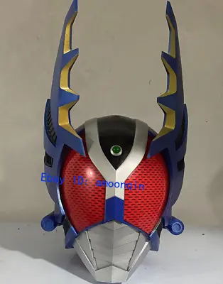 Masked Rider Kabuto 1/1 Masked Rider Gatack Rider Form Helmet LED Resin Wearable • $399.99