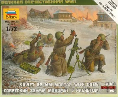 Soviet (WWII) 82mm Mortar With Crew (Winter Uniform) 1/72 (Zvezda) • £3.99