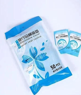 £4.99 • Buy 50pcs/set Portable PP Toilet Seat Cover, Disposable Toilet Seat Sticky Cushion