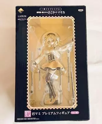 Puella Magi Madoka Magica Tomoe Mami Figure Prize C Ichiban Kuji Japan • $56