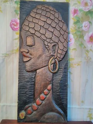£19.99 • Buy Wooden 24  By 10   African Carved Ladies Face Wall Panel