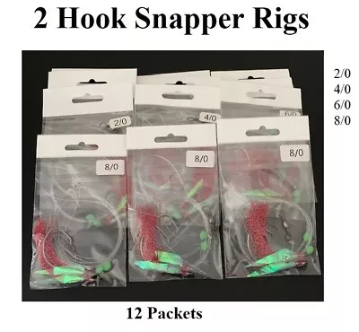 12 Snapper Rigs Flasher Rig Bottom Reef Fishing Paternoster Hook 2/0 4/0 6/0 8/0 • $24.95
