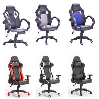 Requena Gaming Racing Sport Desk Office Chair Adjustable Computer Chair • £49.99