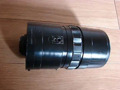 MC MTO 1000A 10.5/1100mm Tele-mirror Russian Lens. Nikon Mount • £299