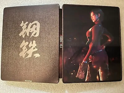 Resident Evil 4 PS4/PS5/XBOX G2 Steelbook Steelup CollectorCase (SEE DESCRIPTION • $39.93