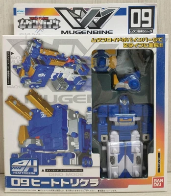 $142.10 • Buy Machine Robo Mugenbine Mugen Complex Series 09 Heat Tricera Missing