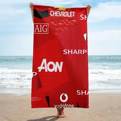 Manchester United Football Inspired Retro Kit Beach Towel • £35