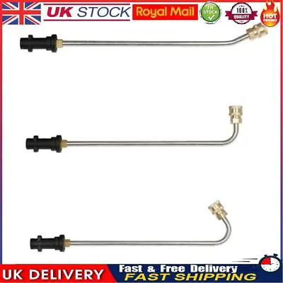 Pressure Washer Gutter Cleaning Wand Lance 4000PSI For Karcher K2 K3 K4 K5 K6 K7 • £8.92