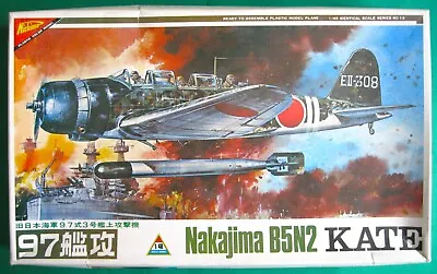 Vintage 1981 Nichimo 1/48 Scale Nakajima B5N2 Type 97 Kate Plastic Model Kit • £30